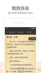 快3官网app